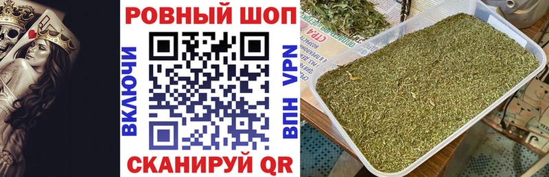 Наркотические вещества Гатчина Alpha PVP  ГАШИШ  Амфетамин  МАРИХУАНА 