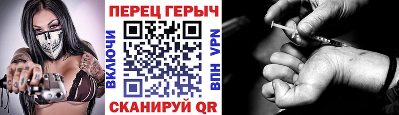 закладки  Гатчина  kraken зеркало  Героин белый 