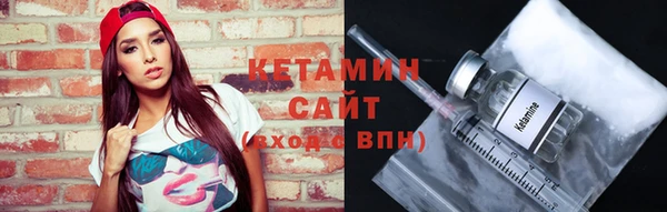 а пвп мука Бородино