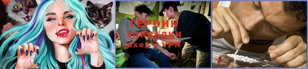 а пвп мука Богородск