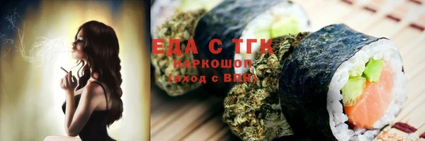 а пвп мука Бородино