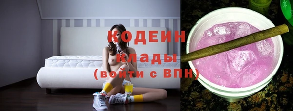 а пвп мука Богородск