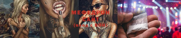 ECSTASY Белоозёрский