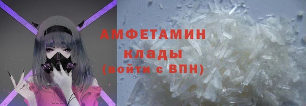 ПСИЛОЦИБИНОВЫЕ ГРИБЫ Богородицк