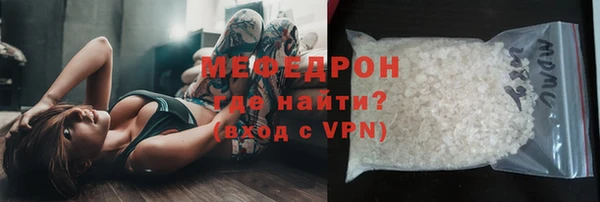марихуана Богданович