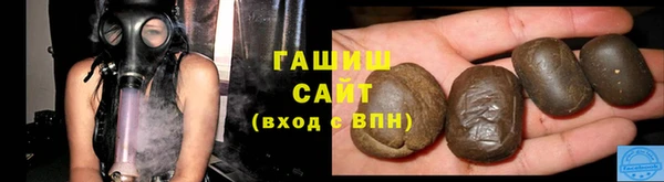 твердый Беломорск