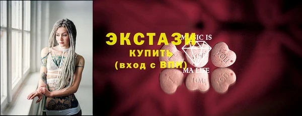 марихуана Богданович