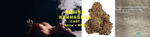 а пвп мука Богородск