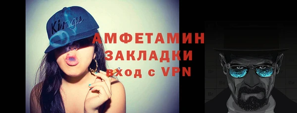 марихуана Богданович