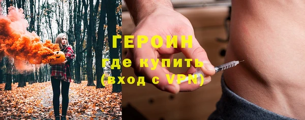 марихуана Богданович