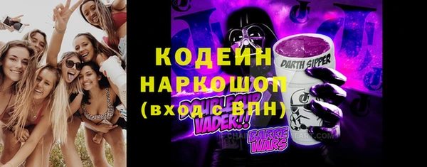 а пвп мука Бородино