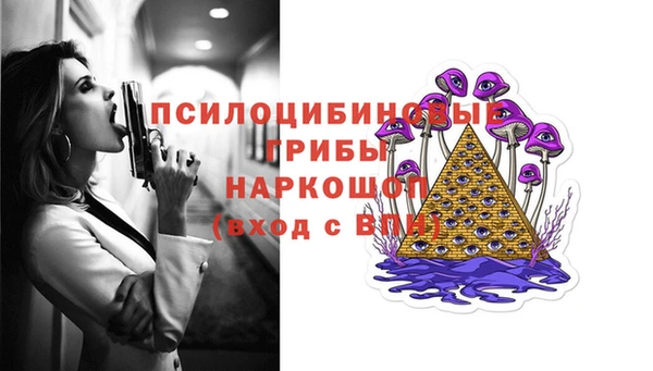 дистиллят марихуана Бронницы