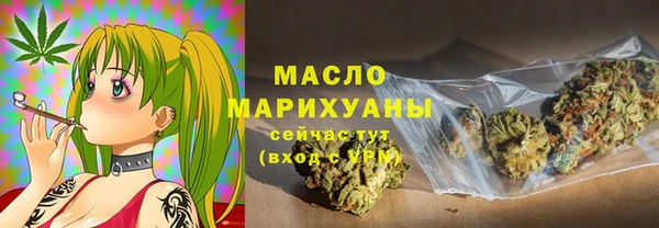 а пвп мука Бородино