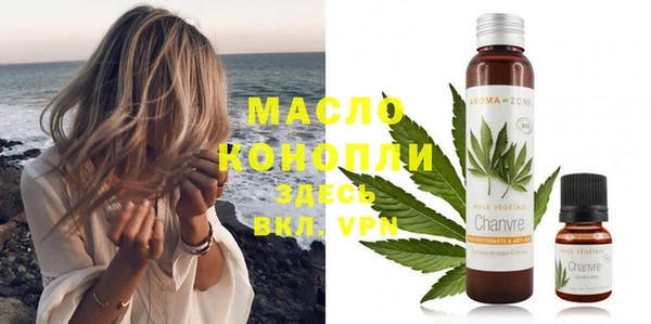 героин Бугульма