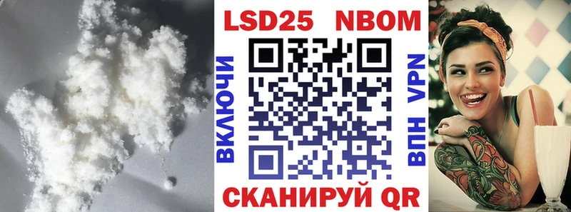 LSD-25 экстази кислота  Гатчина 